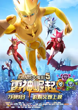 国产精品成人一区二区